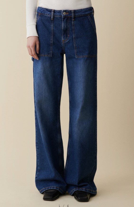 Jeanerica Guell 32 Vintage 71, denim, 26